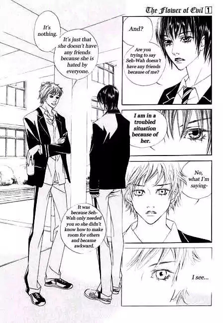 The Flowers of Evil  Chapter 3 image 12